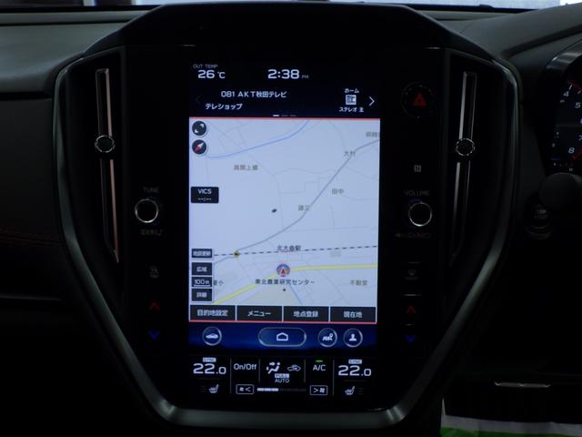 レヴォーグ ＳＴＩスポーツ　ＥＸ　４ＷＤ　アイサイトＸ　１１．６型マルチディスプレイナビフルセグ　Ｆ＆左＆Ｂカメラ　Ｆバンパースカート　Ｓアンダースカート　Ｒアンダーディフューザー　ＳＴＩＦグリル　４席シートヒーター　１オーナー禁煙車（35枚目）