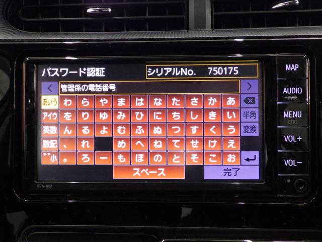 アクア Ｓ　純正ＳＤナビＴＶ　Ｂｌｕｅｔｏｏｔｈ接続　バックカメラ　キーレスエントリー　盗難防止装置　アイドリングストップ　ライトレベライザー　フロントドライブレコーダー　スペアタイヤ　横滑り防止　禁煙車（35枚目）