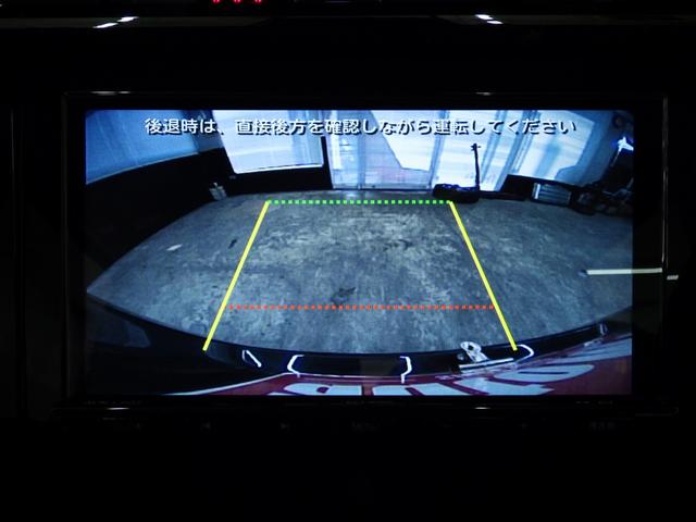ルーミー カスタムＧ　４ＷＤ　ＳＡ　社外ナビフルセグ　バックカメラ　ＥＴＣ　両側パワスラ　レーダークルーズ　ワイパーデアイサー　クリアランスソナー　アイドリングストップ　ＬＥＤヘッドライト　ＬＥＤフォグ　寒冷地仕様　禁煙車（38枚目）