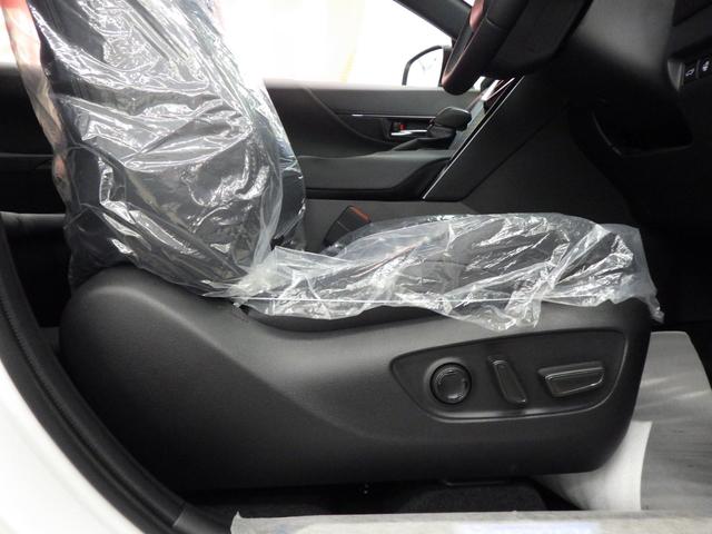 ハリアーハイブリッド Ｚ　レザーパッケージ　４ＷＤ　ＴＳＳ　調光パノラマルーフ　１２．３型ＪＢＬサウンドディスプレイナビフルセグ　バックカメラ　ビルトインＥＴＣ２．０　おくだけ充電　前後ドラレコ機能付Ｄインナーミラー　寒冷地仕様　登録済未使用車（32枚目）