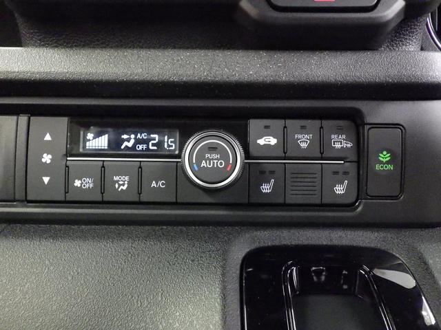 Ｎ－ＢＯＸカスタム ベースグレード　４ＷＤ　ホンダセンシング　スマートキー２個　左側パワスラ　レーダークルーズ　ＬＥＤヘッドライト　電動パーキングブレーキ　Ｆ左右シートヒーター　ミラーヒーター　純正１４インチＡＷ　ＶＳＡ　届出済未使用車（35枚目）
