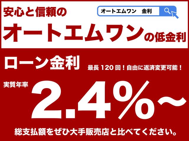 アルトラパン Ｘ　４ＷＤ　レーダーブレーキサポート　メーカーＯＰ全方位モニター付メモリーナビフルセグ　ビルトインＥＴＣ　Ｆ左右シートヒーター　ミラーヒーター　純正１４インチＡＷ　ディスチャージヘッドライト　禁煙車（2枚目）
