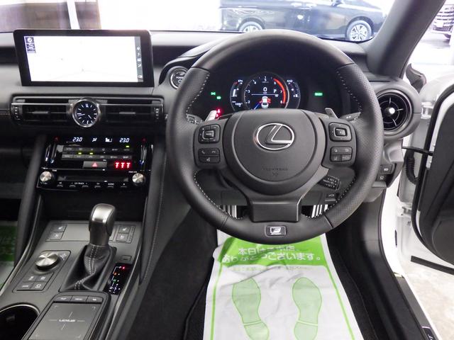 ＩＳ ＩＳ３００ｈ　ＦスポーツモードブラックＩＩＩ　４ＷＤ　ＬＳＳ　純正メモリーナビフルセグ　パノラミックビューモニター　ビルトインＥＴＣ２．０　オレンジキャリパー　純正１９インチＡＷ　３６０度＋Ｒカメラドラレコ　ＬＥＤヘッドライト　ワンオーナー禁煙車（45枚目）