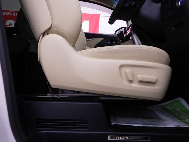 アルファードハイブリッド Ｇ　Ｆパッケージ　４ＷＤ　ＴＳＳ　モデリスタエアロキット　純正ディスプレイナビフルセグ　バックカメラ　１２．１型後席モニター　純正エンスタ　ビルトインＥＴＣ　レオニスＣＨ１９インチＡＷ　寒冷地仕様　ワンオーナー　禁煙車（31枚目）