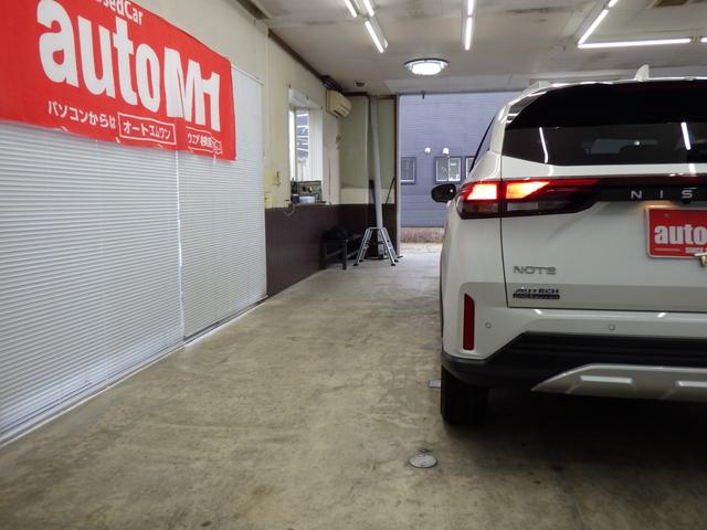 ノート オーテック　クロスオーバー　ＦＯＵＲ　４ＷＤ　エマージェンシーブレーキ　アラウンドビューモニター　スマートルームミラー　オーテック専用１６インチＡＷ＆スタッドレスタイヤ装着２４年製ＩＧ７０　夏タイヤ付属　寒冷地仕様　ワンオーナー　禁煙車（51枚目）