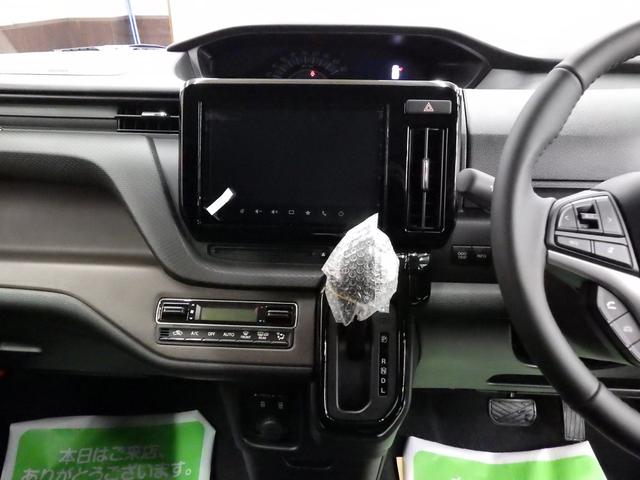 SUZUKI SOLIO BANDIT HYBRID MV