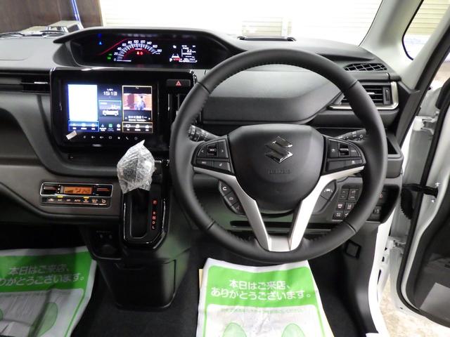 SUZUKI SOLIO BANDIT HYBRID MV