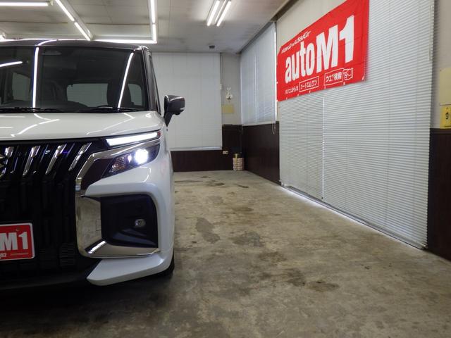 SUZUKI SOLIO BANDIT HYBRID MV