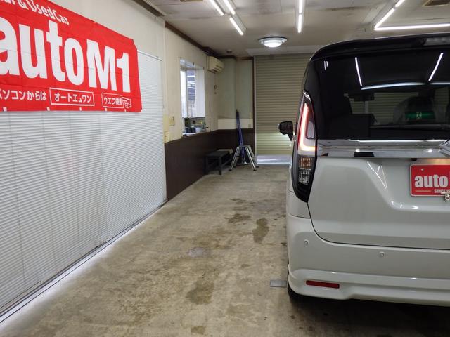 SUZUKI SOLIO BANDIT HYBRID MV