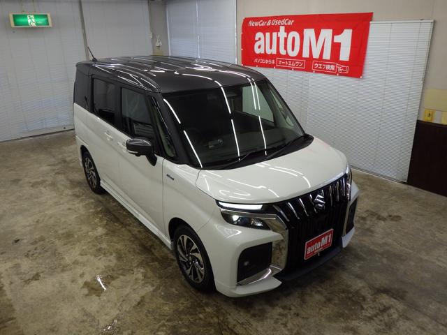 SUZUKI SOLIO BANDIT HYBRID MV