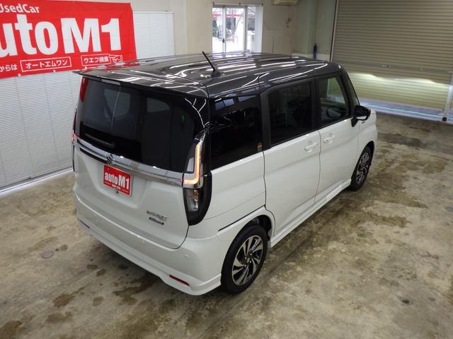 SUZUKI SOLIO BANDIT HYBRID MV
