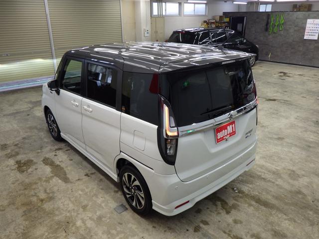 SUZUKI SOLIO BANDIT HYBRID MV