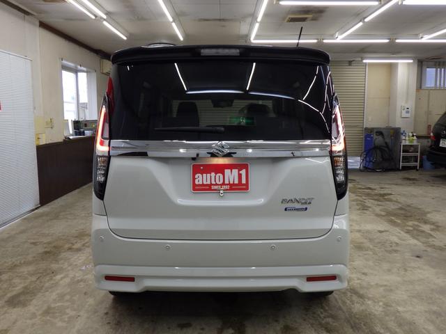 SUZUKI SOLIO BANDIT HYBRID MV