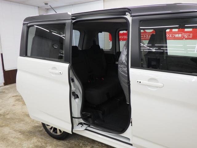 SUZUKI SOLIO BANDIT HYBRID MV