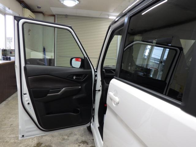 SUZUKI SOLIO BANDIT HYBRID MV