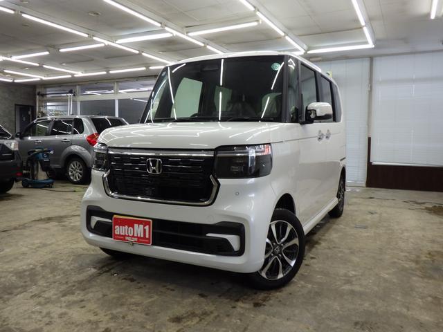 N-BOXカスタム ベースグレード 4WD ホンダセンシング 両側パワースライドドア レーダークルーズ ライトレベライザー フロント左右シートヒーター ミラーヒーター LEDヘッドライト 純正14インチAW 前後ソナー 1オーナー禁煙車(5枚目)