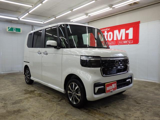 N-BOXカスタム ベースグレード 4WD ホンダセンシング 両側パワースライドドア レーダークルーズ ライトレベライザー フロント左右シートヒーター ミラーヒーター LEDヘッドライト 純正14インチAW 前後ソナー 1オーナー禁煙車(6枚目)