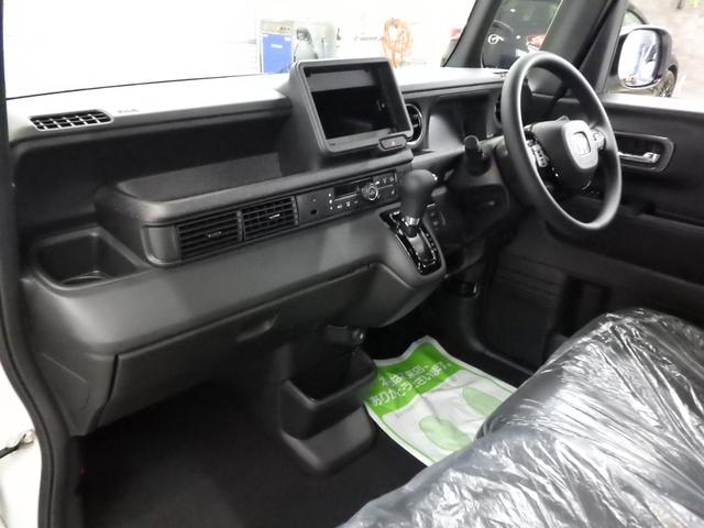 N-BOXカスタム ベースグレード 4WD ホンダセンシング 両側パワースライドドア レーダークルーズ ライトレベライザー フロント左右シートヒーター ミラーヒーター LEDヘッドライト 純正14インチAW 前後ソナー 1オーナー禁煙車(12枚目)