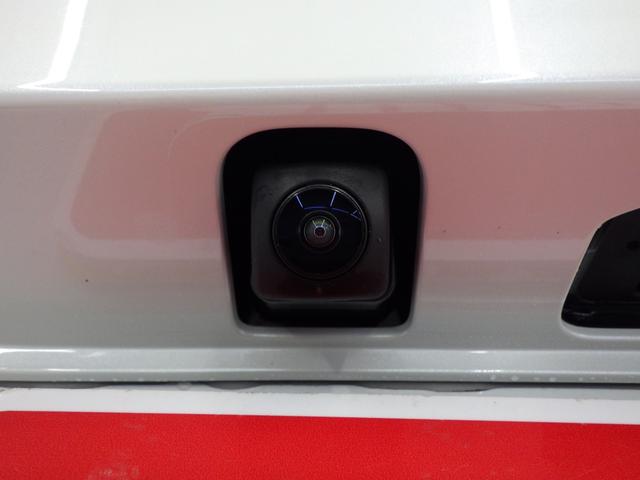 N-BOXカスタム ベースグレード 4WD ホンダセンシング 両側パワースライドドア レーダークルーズ ライトレベライザー フロント左右シートヒーター ミラーヒーター LEDヘッドライト 純正14インチAW 前後ソナー 1オーナー禁煙車(26枚目)