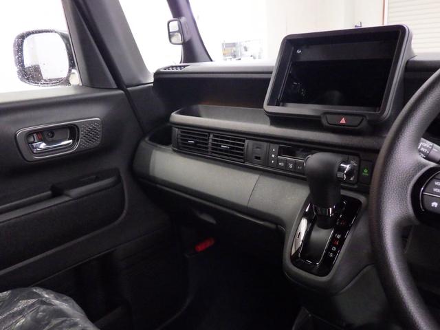 N-BOXカスタム ベースグレード 4WD ホンダセンシング 両側パワースライドドア レーダークルーズ ライトレベライザー フロント左右シートヒーター ミラーヒーター LEDヘッドライト 純正14インチAW 前後ソナー 1オーナー禁煙車(32枚目)