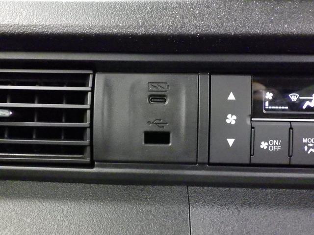 N-BOXカスタム ベースグレード 4WD ホンダセンシング 両側パワースライドドア レーダークルーズ ライトレベライザー フロント左右シートヒーター ミラーヒーター LEDヘッドライト 純正14インチAW 前後ソナー 1オーナー禁煙車(36枚目)