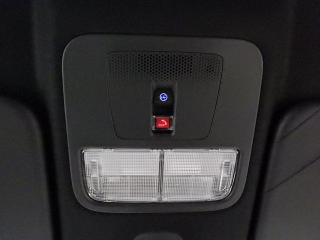 N-BOXカスタム ベースグレード 4WD ホンダセンシング 両側パワースライドドア レーダークルーズ ライトレベライザー フロント左右シートヒーター ミラーヒーター LEDヘッドライト 純正14インチAW 前後ソナー 1オーナー禁煙車(38枚目)