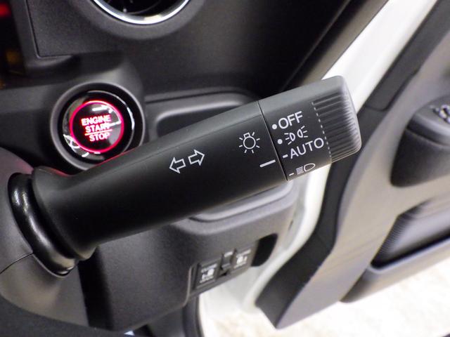 N-BOXカスタム ベースグレード 4WD ホンダセンシング 両側パワースライドドア レーダークルーズ ライトレベライザー フロント左右シートヒーター ミラーヒーター LEDヘッドライト 純正14インチAW 前後ソナー 1オーナー禁煙車(43枚目)