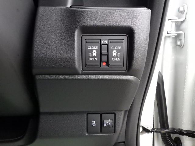 N-BOXカスタム ベースグレード 4WD ホンダセンシング 両側パワースライドドア レーダークルーズ ライトレベライザー フロント左右シートヒーター ミラーヒーター LEDヘッドライト 純正14インチAW 前後ソナー 1オーナー禁煙車(44枚目)