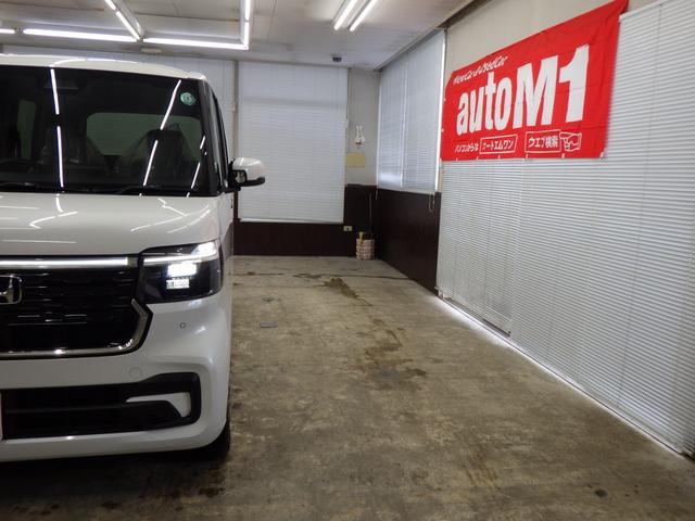N-BOXカスタム ベースグレード 4WD ホンダセンシング 両側パワースライドドア レーダークルーズ ライトレベライザー フロント左右シートヒーター ミラーヒーター LEDヘッドライト 純正14インチAW 前後ソナー 1オーナー禁煙車(49枚目)