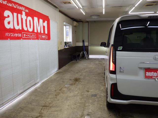 N-BOXカスタム ベースグレード 4WD ホンダセンシング 両側パワースライドドア レーダークルーズ ライトレベライザー フロント左右シートヒーター ミラーヒーター LEDヘッドライト 純正14インチAW 前後ソナー 1オーナー禁煙車(51枚目)