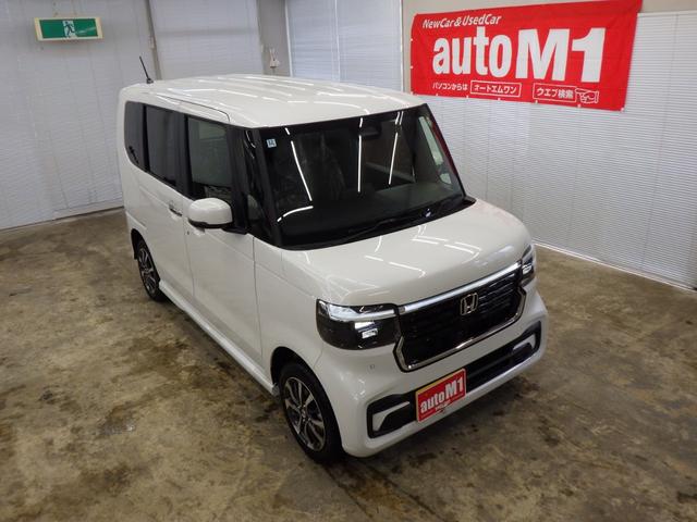 N-BOXカスタム ベースグレード 4WD ホンダセンシング 両側パワースライドドア レーダークルーズ ライトレベライザー フロント左右シートヒーター ミラーヒーター LEDヘッドライト 純正14インチAW 前後ソナー 1オーナー禁煙車(52枚目)