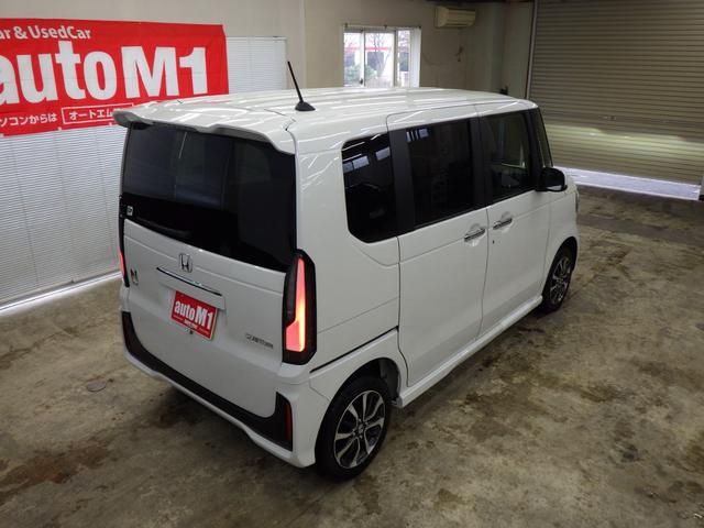 N-BOXカスタム ベースグレード 4WD ホンダセンシング 両側パワースライドドア レーダークルーズ ライトレベライザー フロント左右シートヒーター ミラーヒーター LEDヘッドライト 純正14インチAW 前後ソナー 1オーナー禁煙車(55枚目)