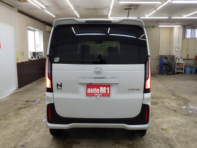 N-BOXカスタム ベースグレード 4WD ホンダセンシング 両側パワースライドドア レーダークルーズ ライトレベライザー フロント左右シートヒーター ミラーヒーター LEDヘッドライト 純正14インチAW 前後ソナー 1オーナー禁煙車(57枚目)