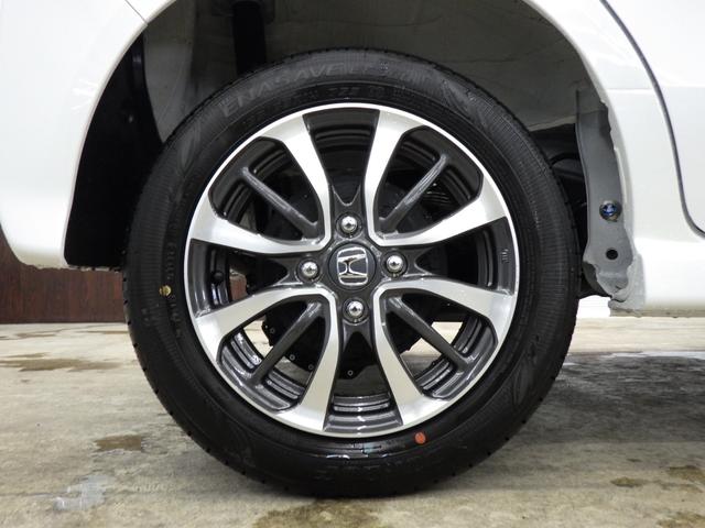 N-BOXカスタム ベースグレード 4WD ホンダセンシング 両側パワースライドドア レーダークルーズ ライトレベライザー フロント左右シートヒーター ミラーヒーター LEDヘッドライト 純正14インチAW 前後ソナー 1オーナー禁煙車(59枚目)