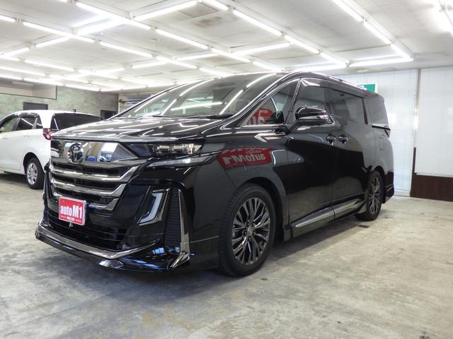 TOYOTA VELLFIRE HYBRID Z PREMIER