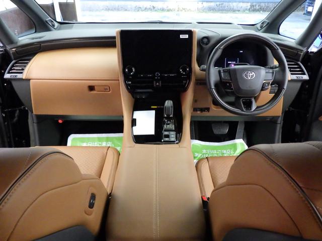 TOYOTA VELLFIRE HYBRID Z PREMIER