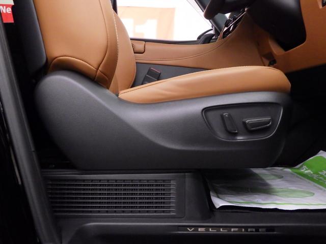 TOYOTA VELLFIRE HYBRID Z PREMIER