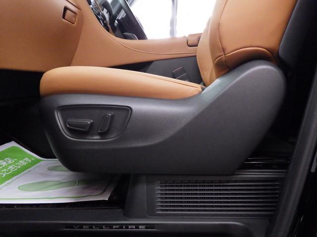 TOYOTA VELLFIRE HYBRID Z PREMIER