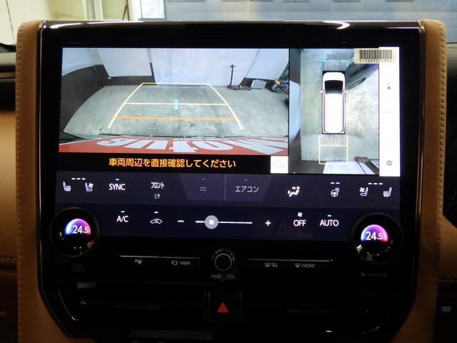 TOYOTA VELLFIRE HYBRID Z PREMIER