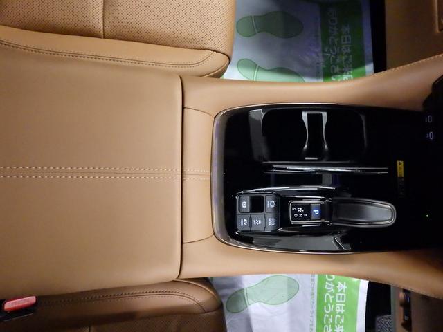 TOYOTA VELLFIRE HYBRID Z PREMIER