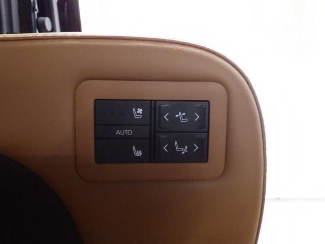 TOYOTA VELLFIRE HYBRID Z PREMIER