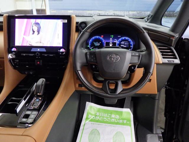 TOYOTA VELLFIRE HYBRID Z PREMIER