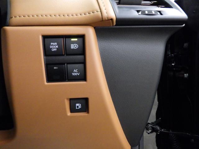 TOYOTA VELLFIRE HYBRID Z PREMIER