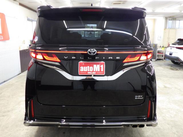 TOYOTA VELLFIRE HYBRID Z PREMIER