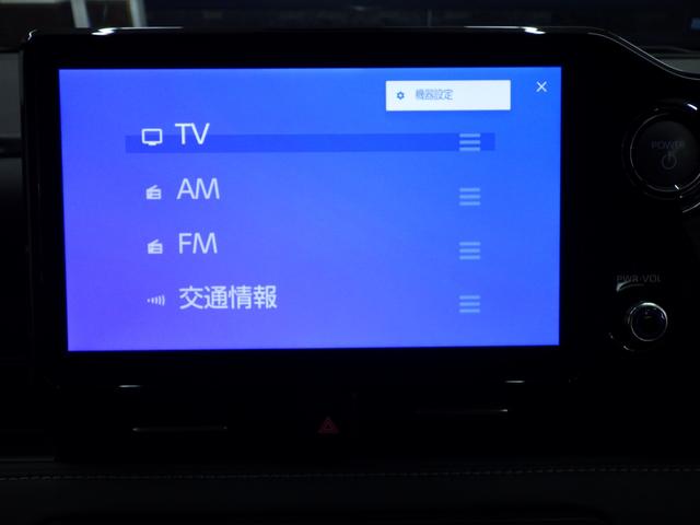 TOYOTA NOAH HYBRID S-Z