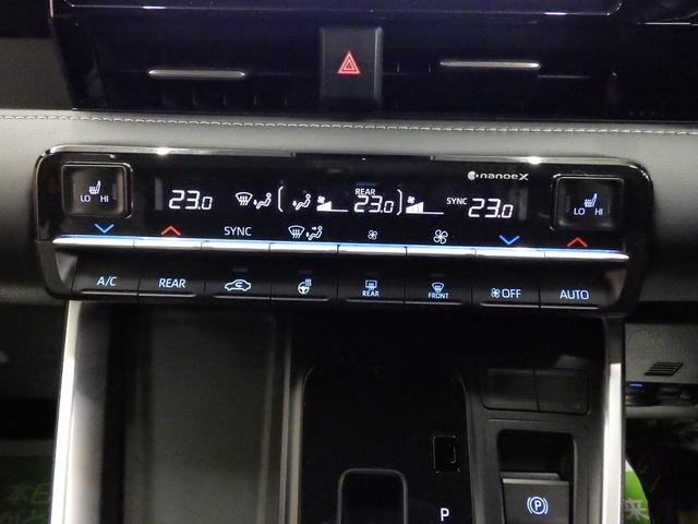 TOYOTA NOAH HYBRID S-Z