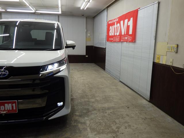TOYOTA NOAH HYBRID S-Z