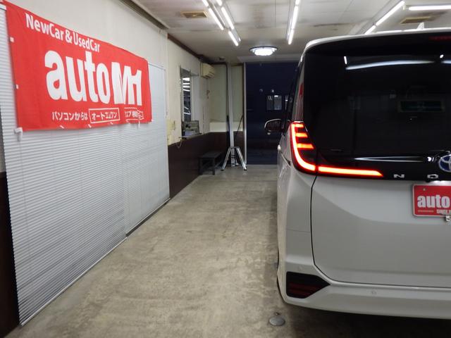TOYOTA NOAH HYBRID S-Z