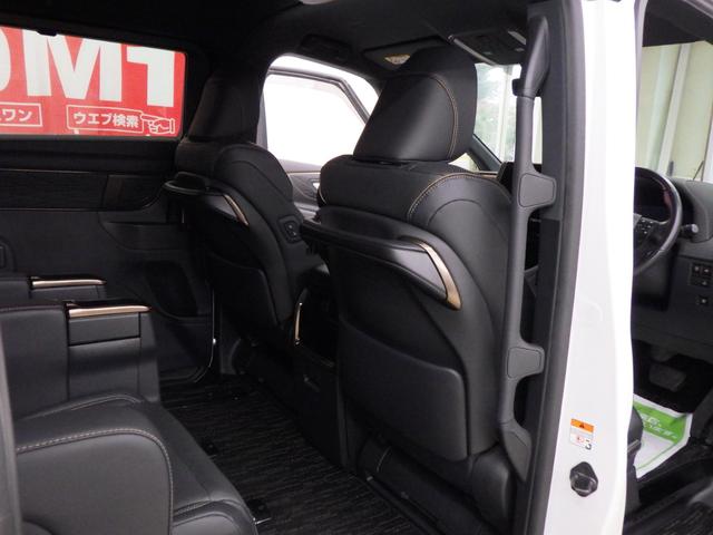 TOYOTA ALPHARD HYBRID Z