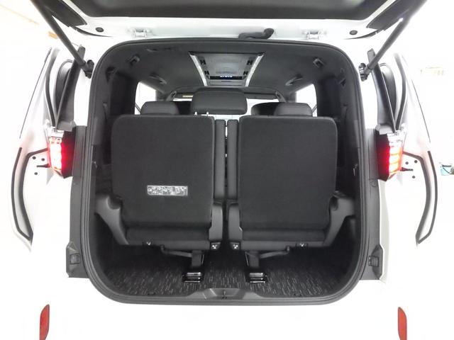 TOYOTA ALPHARD HYBRID Z